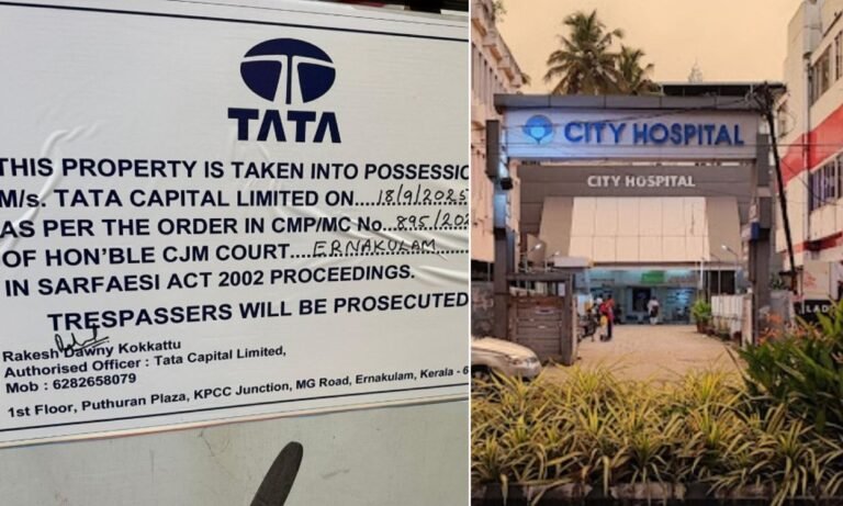 Tata Group Seizes Kochi’s City Hospital Over ₹46 Crore Debt, Patients Displaced