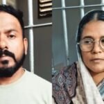 Parappanangadi Teacher scammed by former student