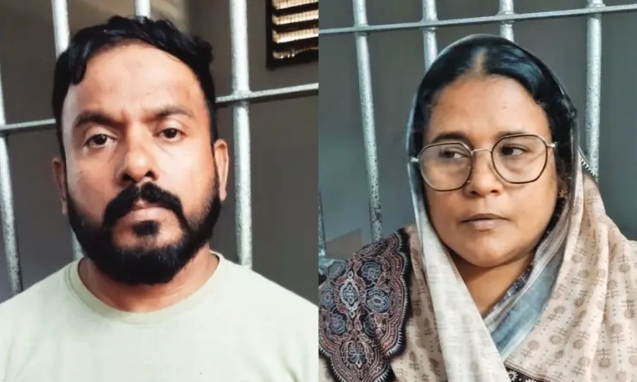 Parappanangadi Teacher scammed by former student