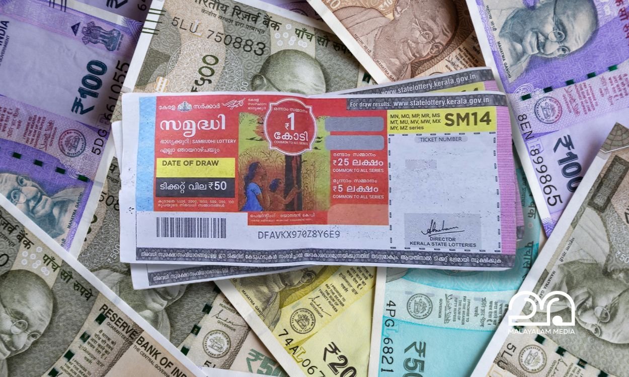 Kerala Lottery changes