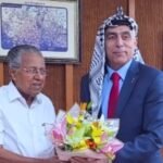 Kerala Palestine solidarity