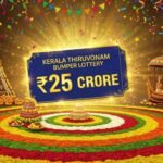 Thiruvonam Bumper 2025