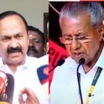 VD Satheesan and Pinarayi Vijayan