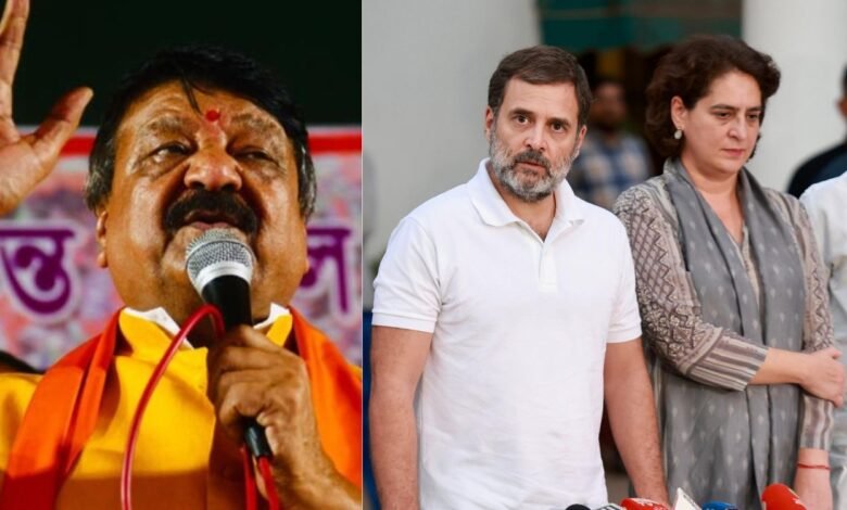 Vijay Shah Priyanka Gandhi Rahul Gandhi