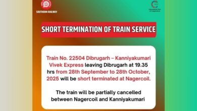Vivek Express partial cancellation