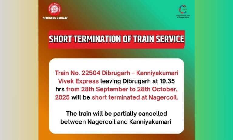 Vivek Express partial cancellation