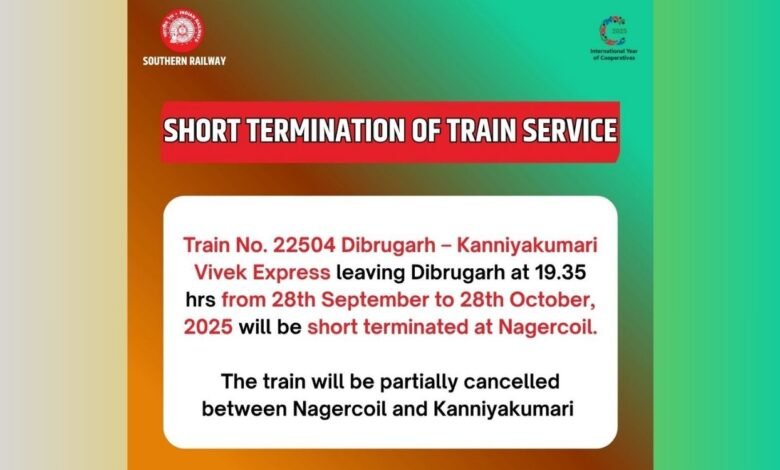 Vivek Express partial cancellation