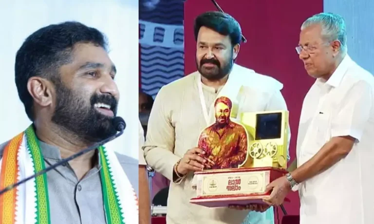 Massive Outcry as Mohanlal Tribute Event ‘Lalsalam’ Costs ₹2.84 Cr; Congress Leader VT Balram Slams Govt as ‘Wasteful’