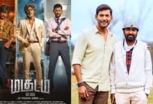 Actor Vishal has taken on the role of co-director for his upcoming Tamil film 'Magudam'