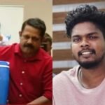 Amal Babu organ donation