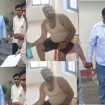 NSG Commando Arrested Drug Smuggling