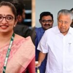 Divya S Iyer IAS and CM Pinarayi vijayan