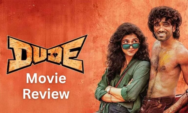 Dude movie review