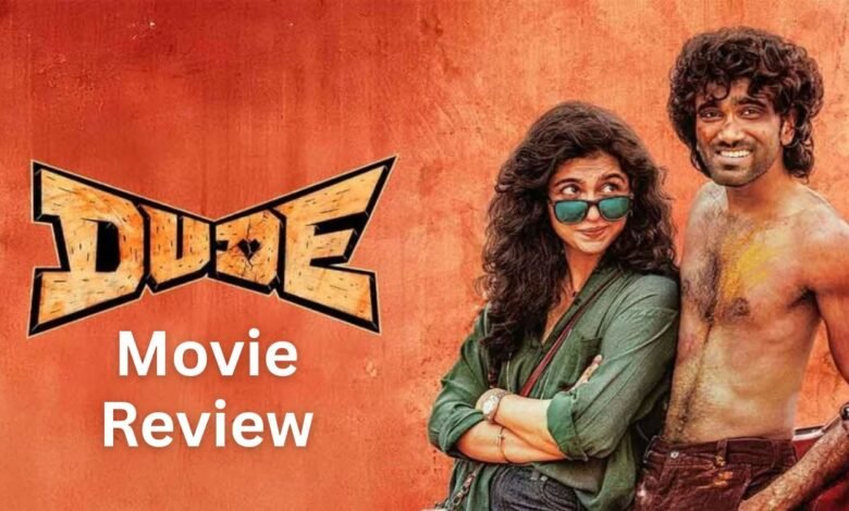 Dude movie review