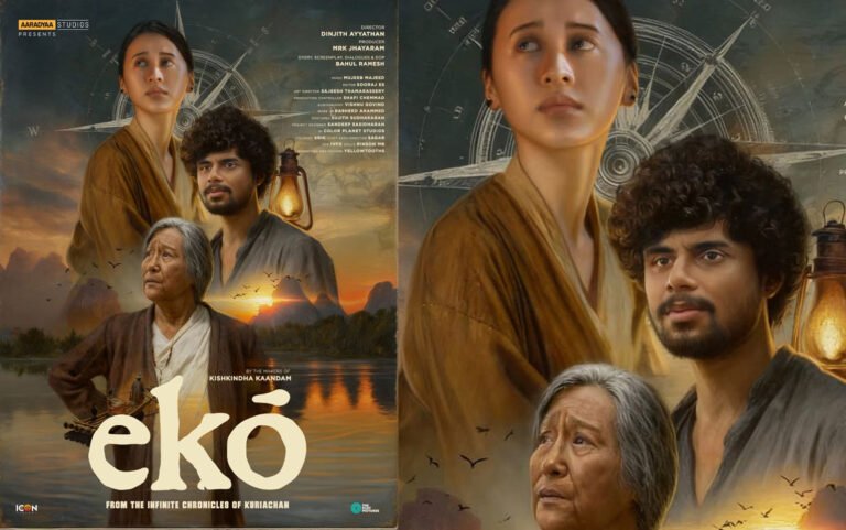 'Echo': Makers of Blockbuster 'Kishkindha Kaandam' Announce New Mystery Film