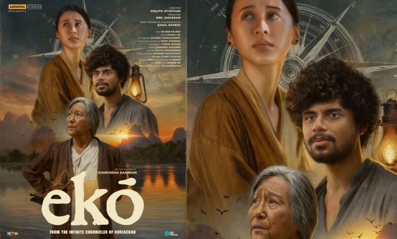 'Echo': Makers of Blockbuster 'Kishkindha Kaandam' Announce New Mystery Film