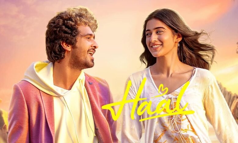 Haal movie controversy