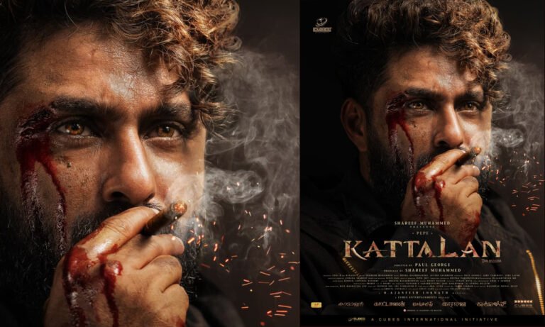Antony Varghese Pepe Unleashes His Wild Side in Fiery First Look for Pan-Indian Thriller “Kaattalan”