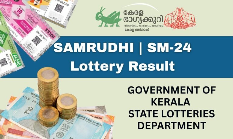 Kerala Lottery Result Today 12.10.2025 Announced: Samrudhi SM-24 First Prize of ₹1 Crore Won by Ticket MW 796935; Check Full Winners List
