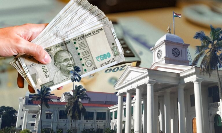 Kerala Government Medical Reimbursement