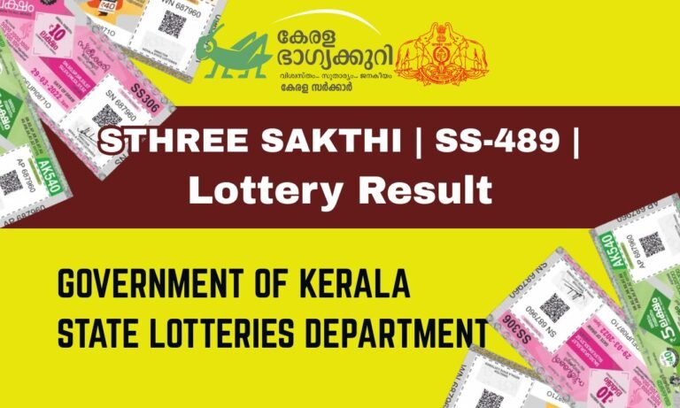 Kerala Sthree Sakthi SS-489 Lottery Result 14.10.2025 Announced: Ticket SX 649740 Wins ₹1 Crore Top Prize