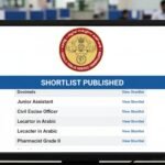 Kerala PSC Shortlists Published