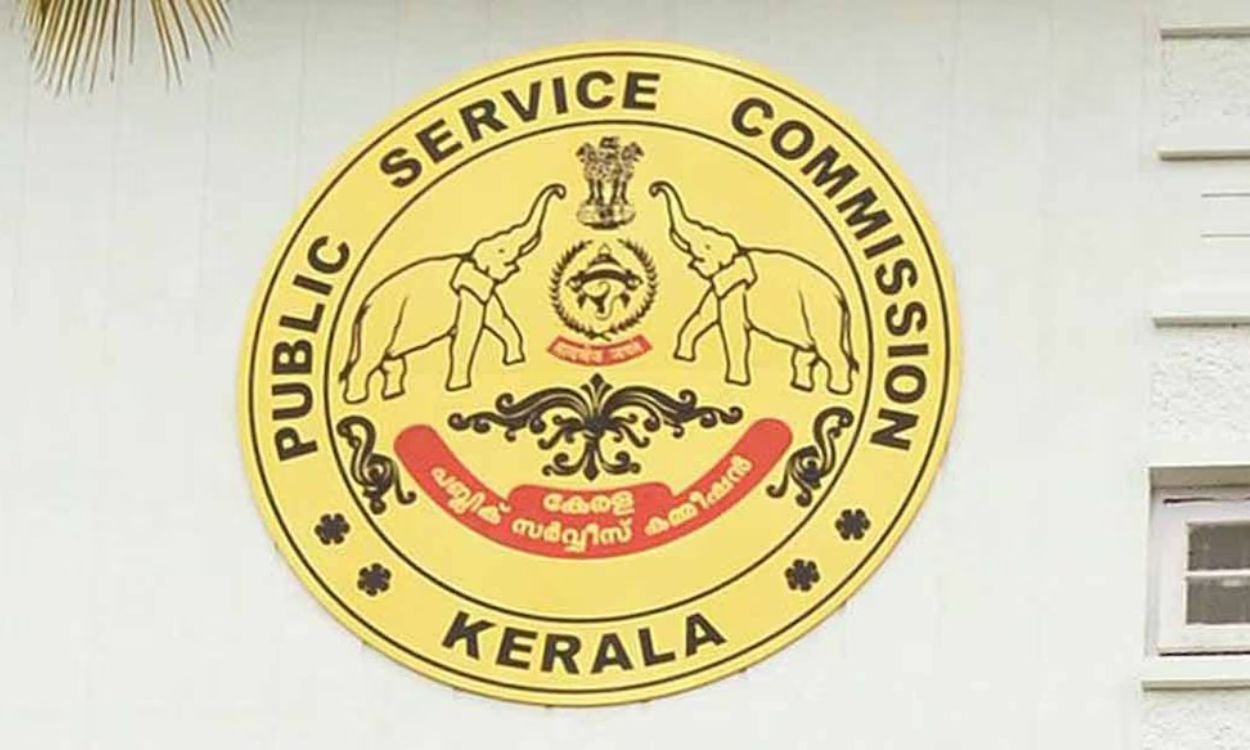Kerala PSC recruitment 2025