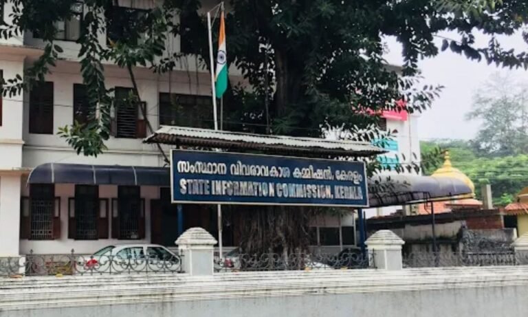 No More ‘Data Not Available’: State Information Commission Warns Against Denying RTI Queries, Holds Office Heads Responsible