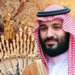 Mohammed bin Salman - King Salman Gate Makkah project