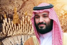 Mohammed bin Salman - King Salman Gate Makkah project
