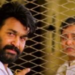 Mohanlal Summer in Bethlehem
