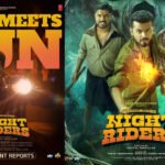 Nellikkampoyil Night Riders Hits Theaters