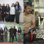 Navya Nair and Soubin Shahir's Thriller 'Pathirathri' Set for October 17 Release