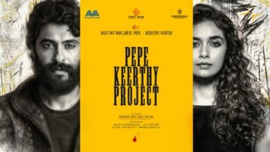 Antony Varghese Keerthy Suresh Pan India Film