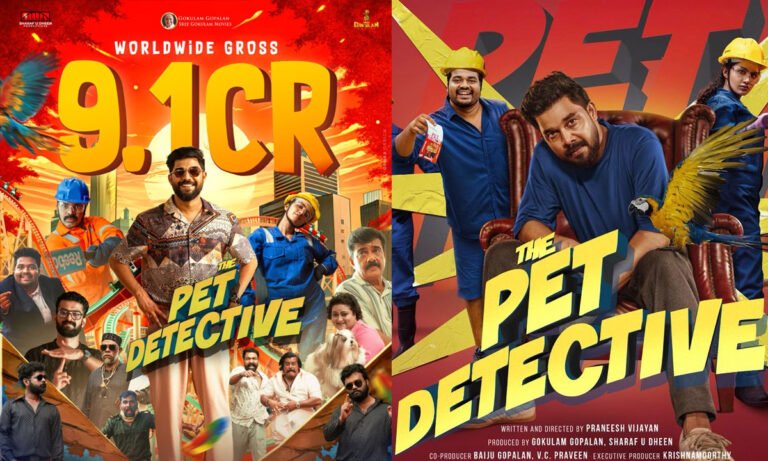 Sharaf U Dheen and Anupama Parameswaran’s ‘Pet Detective’ Nears ₹10 Crore Global Mark; Box Office Blockbuster in Just 5 Days