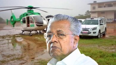 Pinarayi Vijayan Helicopter