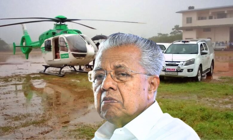 Pinarayi Vijayan Helicopter