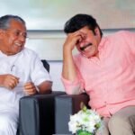 Pinarayi Vijayan and Mammootty