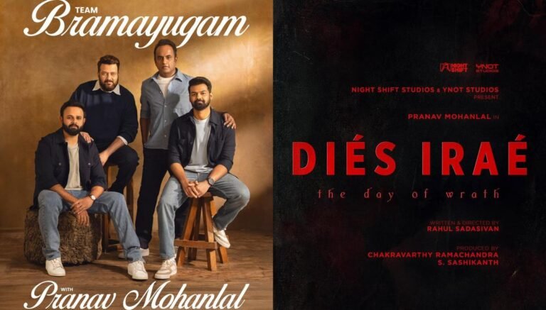 ‘Dies Irae’ Review: Pranav Mohanlal Shines in Rahul Sadasivan’s Horror Masterpiece, Hailed as a Benchmark for Mollywood