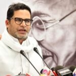Prashant Kishor Bihar election prediction