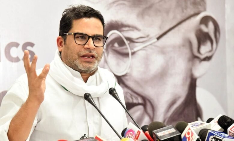 Prashant Kishor Bihar election prediction