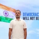 Rahul Gandhi Bihar Election Test