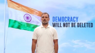 Rahul Gandhi Bihar Election Test