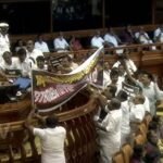 Sabarimala Gold Scam Assembly Protest