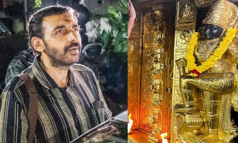 Sabarimala Gold Scam Unnikrishnan Potti