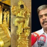 Sabarimala Gold Scandal Suspension