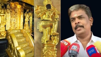Sabarimala Gold Scandal Suspension
