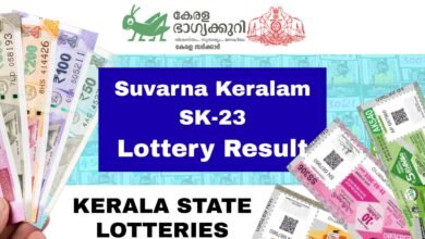 Suvarna Keralam SK-23 Kerala Lottery Result