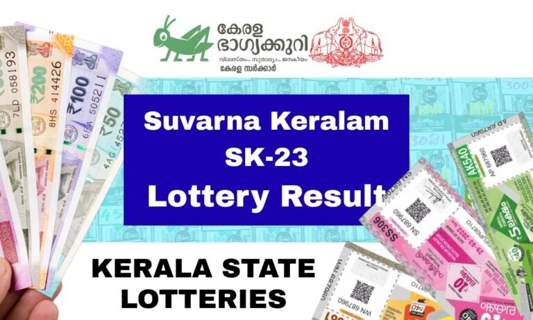 Kerala Lottery Result Today: Suvarna Keralam SK-23 Winning Numbers for ₹1 Crore Prize Announced