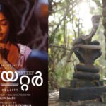 Theater The Myth of Reality movie
